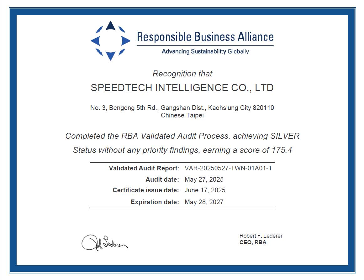 RBA(Responsible Business Alliance)VAP 8.0