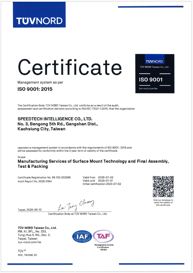 RBA(Responsible Business Alliance)VAP 7.0
